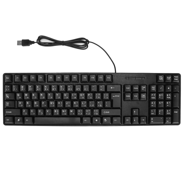 Computer Keyboards Ergonomic Design Durable USB Wired Arabic English Mechanical Keyboard for PC Laptops