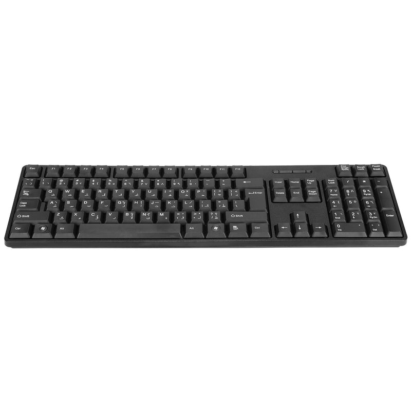 Computer Keyboards Ergonomic Design Durable USB Wired Arabic English Mechanical Keyboard for PC Laptops