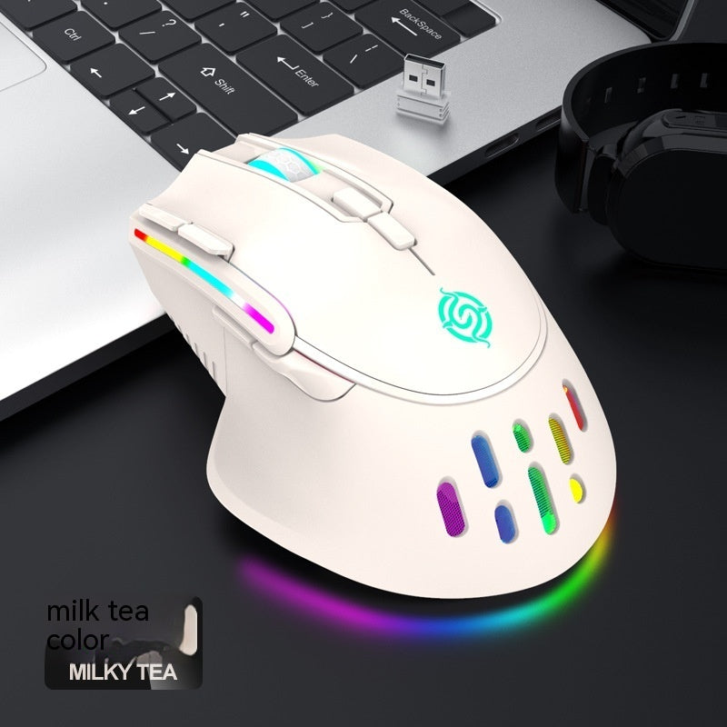 Rechargeable Wireless Gaming Mouse E-sports RGB Colorful